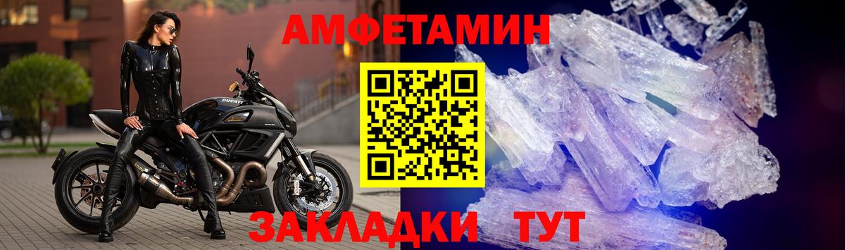 Кокаин  ГАШ  Строитель  Вход с VPN  Мефедрон   Гашиш  МАРИХУАНА 