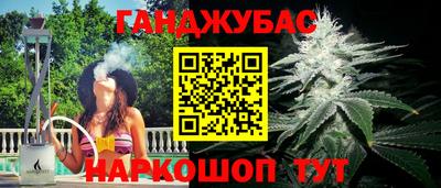 первитин Малгобек