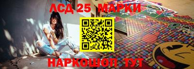 первитин Малгобек