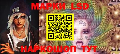 первитин Малгобек