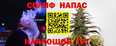 первитин Малгобек