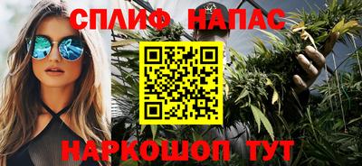 первитин Малгобек