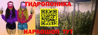 соль курить ск Малоярославец
