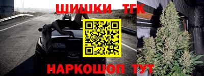 первитин Малгобек