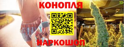 первитин Малгобек