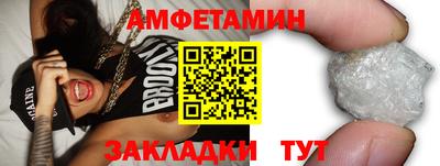 кокаин колумбия Чебаркуль
