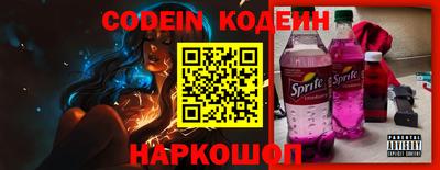 первитин Малгобек