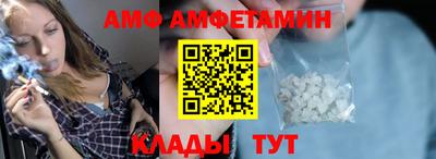 соль курить ск Малоярославец