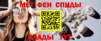 соль курить ск Малоярославец