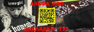 соль курить ск Малоярославец