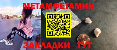 соль курить ск Малоярославец