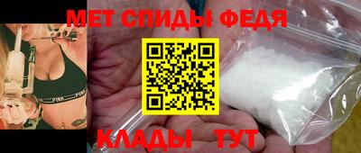 соль курить ск Малоярославец