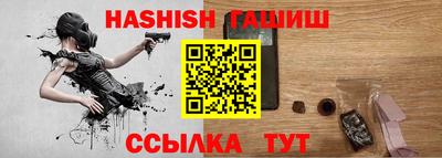 соль курить ск Малоярославец