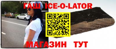соль курить ск Малоярославец