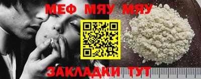 соль курить ск Малоярославец
