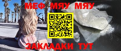 соль курить ск Малоярославец